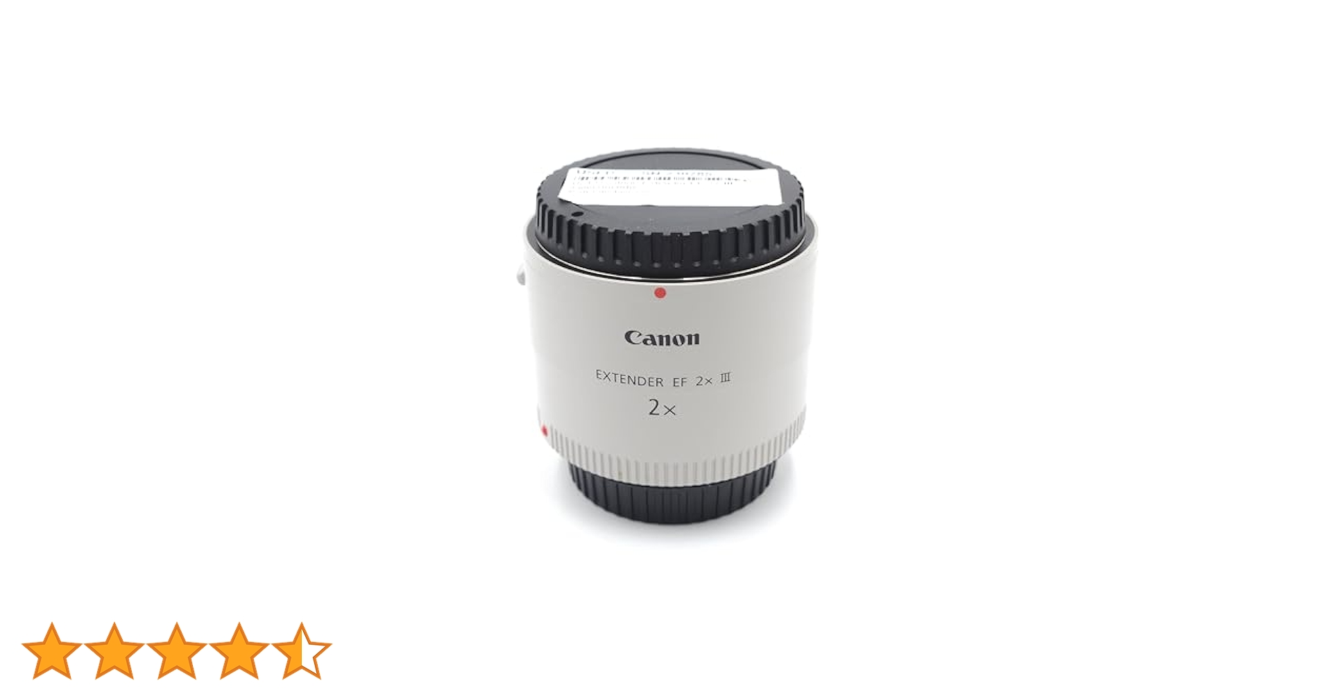 Canon EF 2.0X III Telephoto Extenter for Canon Super